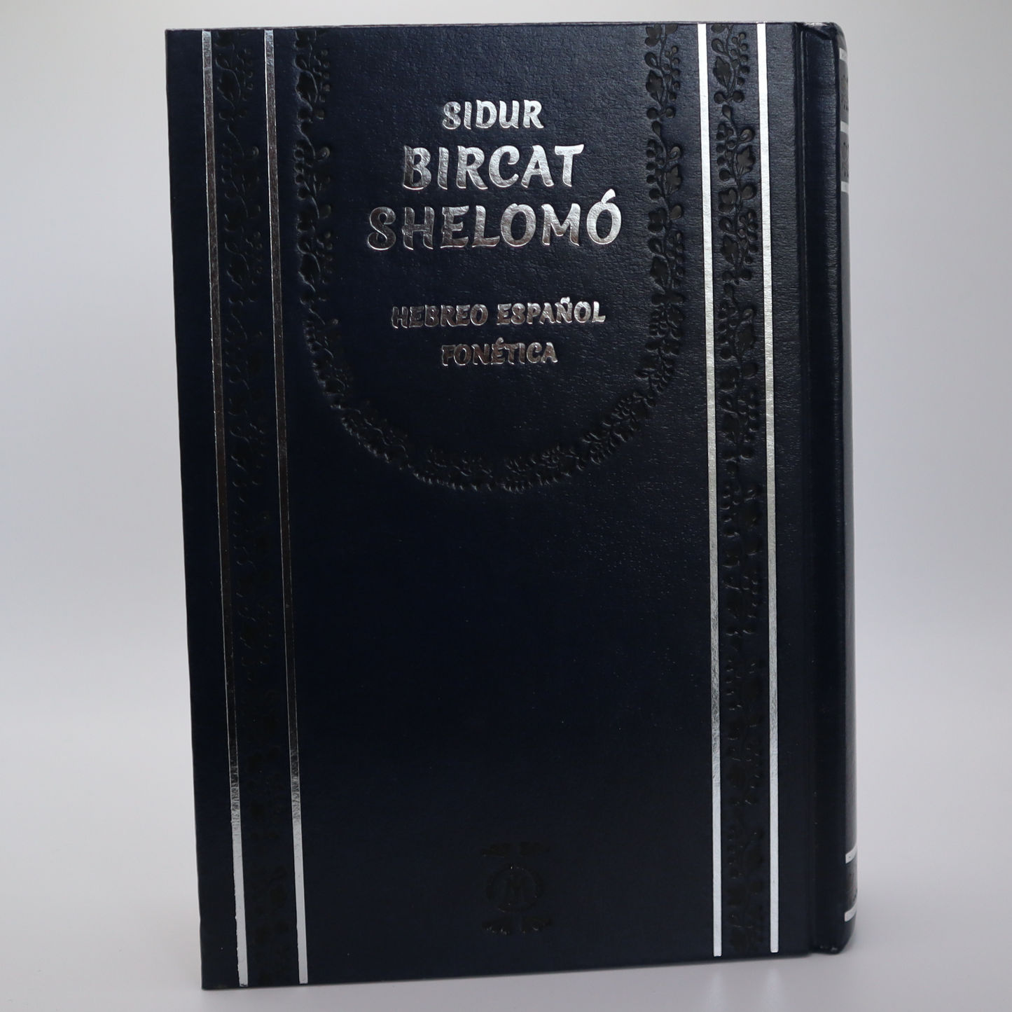 Siddur Birkat Shelomo - Hebreo Espanol Fonetica