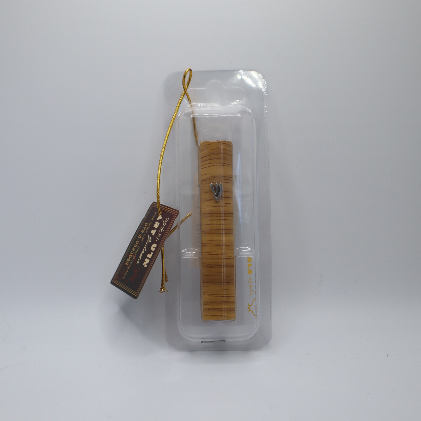 Wooden Grained Mezuzah