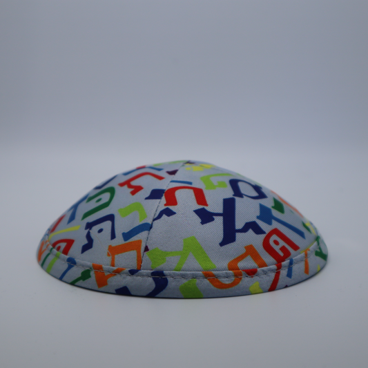 Kids' Aleph-Bet Kippah w clip