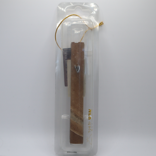 Hewn Stone Texture Mezuzah